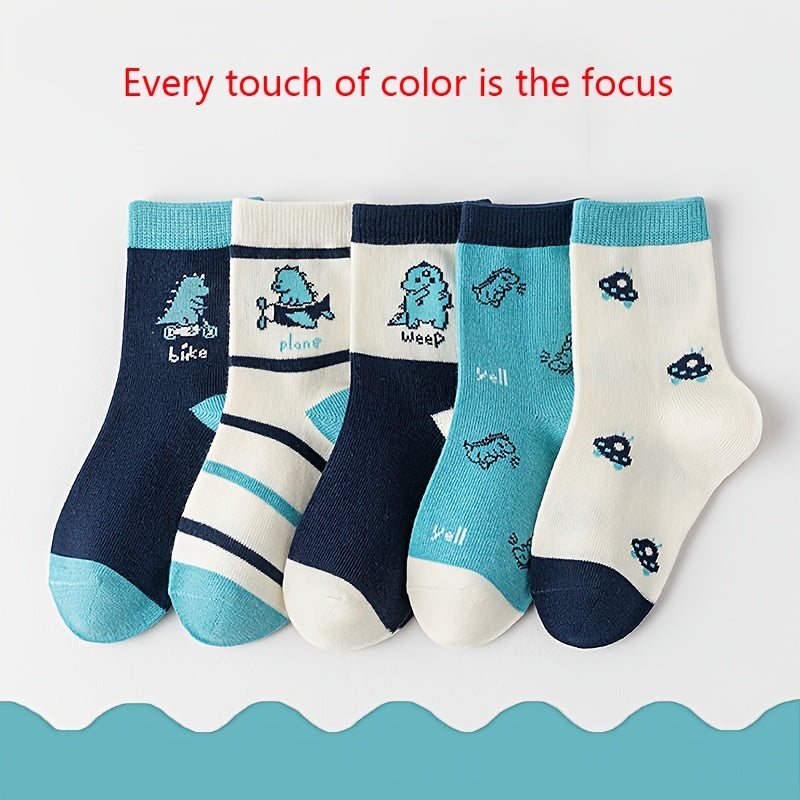 5 Pairs Dinosaur Pattern Socks for Kids - Breathable Casual Outdoor Sports Wear