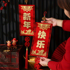 Dragon Door Pendant Living Room Decoration Spring Year Decoration