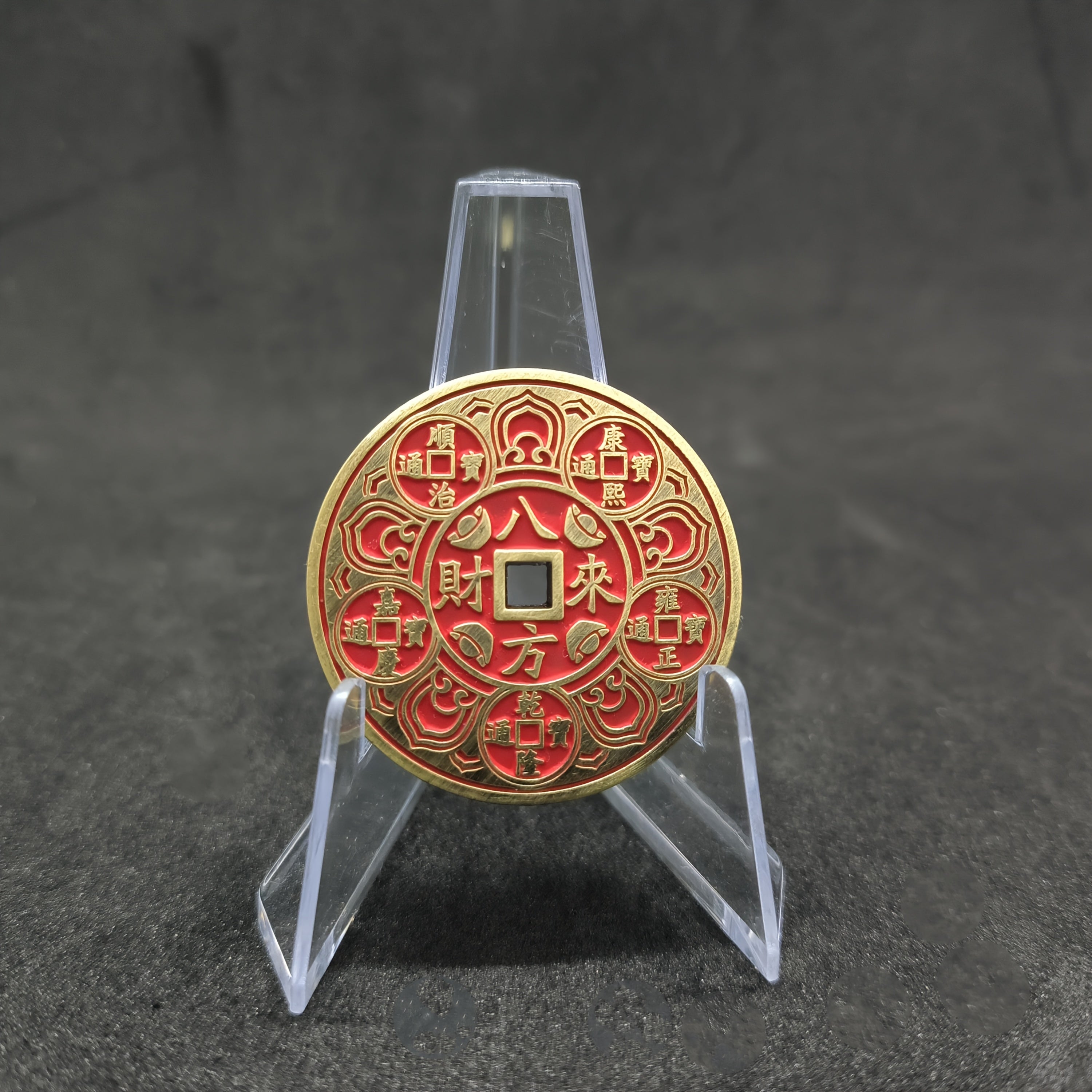 Money Bringing Flower Traditional Craftsmanship Lucky Pendant