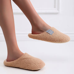 Women's Plush Indoor Slippers - Cozy Bedroom Shoes