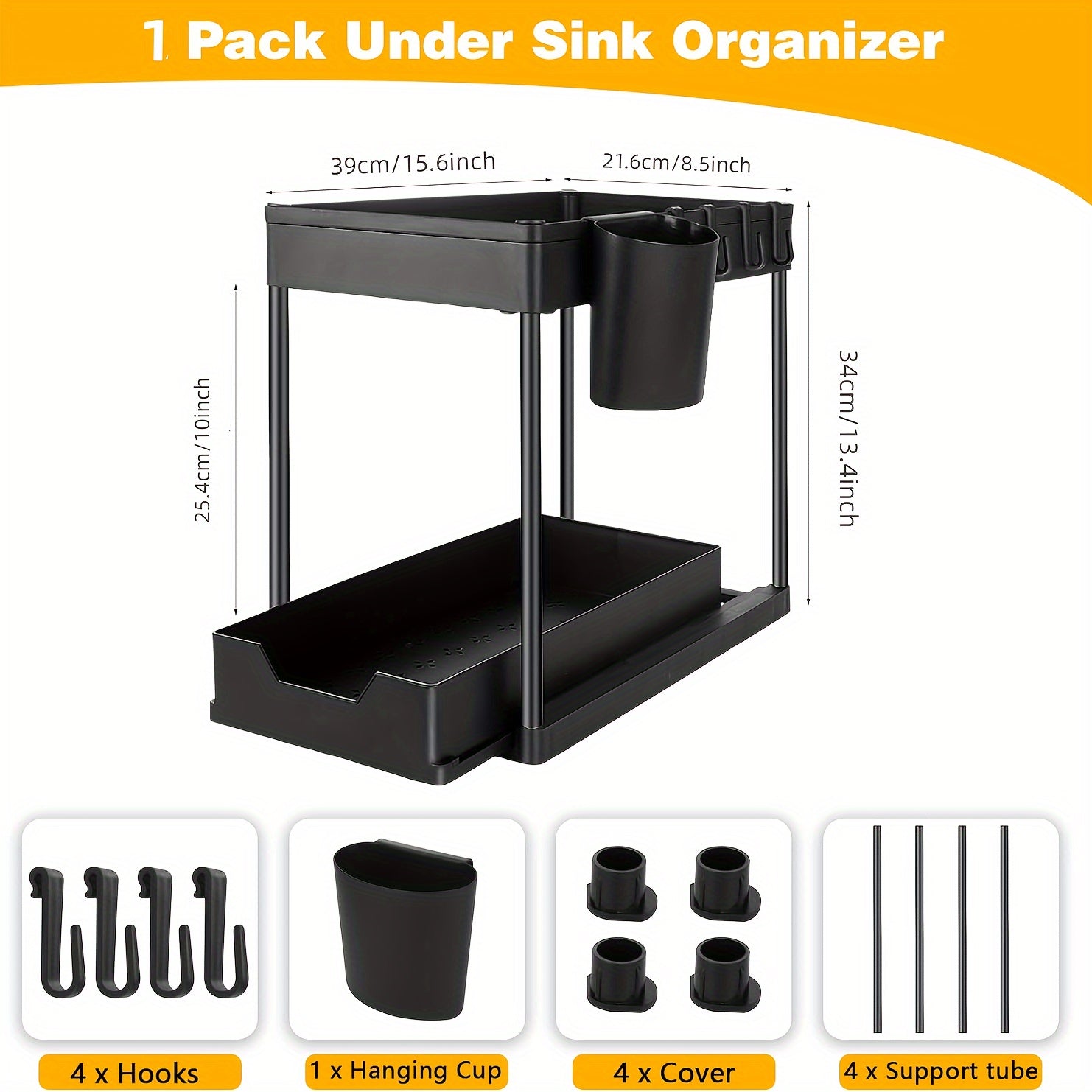 2 Tier Sliding Cabinet Basket Organizer - Under Sink Storage