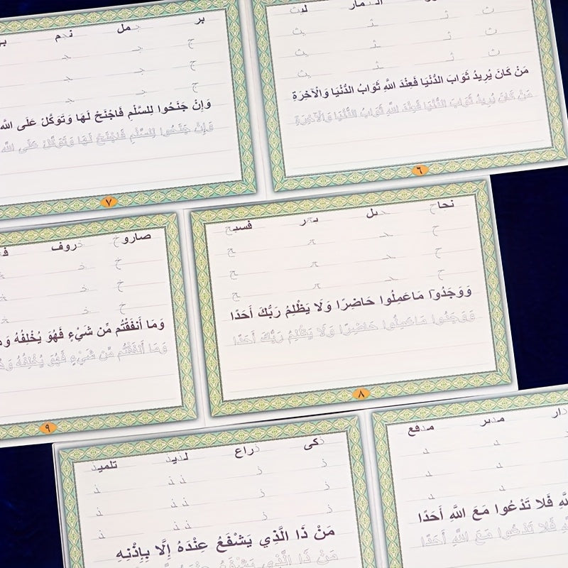 Calligraphy Practice Notebooks Set - Improve Handwriting Skills - Ideal Gift