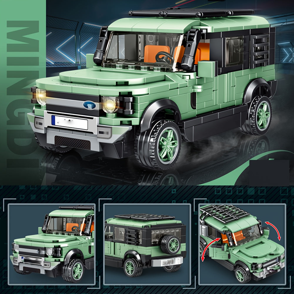 Sports Car Model Building Set - High ABS Plastic - Ideal Gift