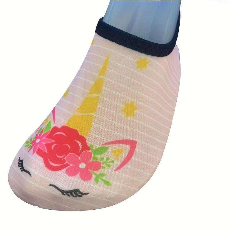 Kid's Water Socks - Non Slip Slip On Quick Dry Shoes