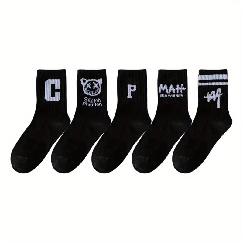 10 Pairs Letter Print Socks Comfy & Breathable Women's Mid Tube Stockings
