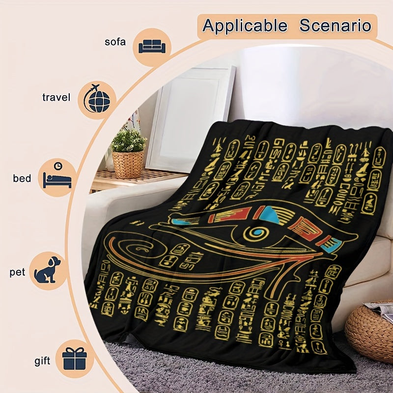 Digital Printed Flannel Blanket for Sofa Bed Office Nap Travel Lightweight