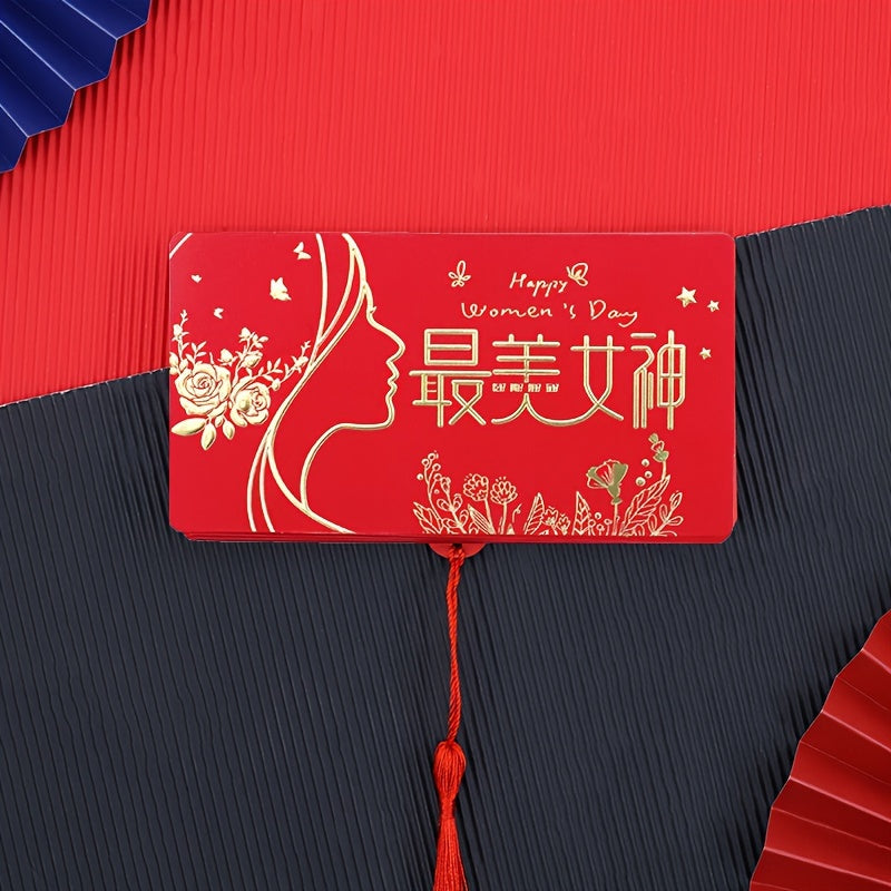 Romantic Surprise Lover Red Envelope