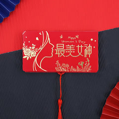 Romantic Surprise Lover Red Envelope