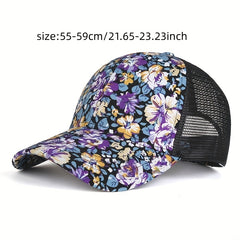 Colorful Flower Print Baseball Cap Boho Mesh Sun Hat