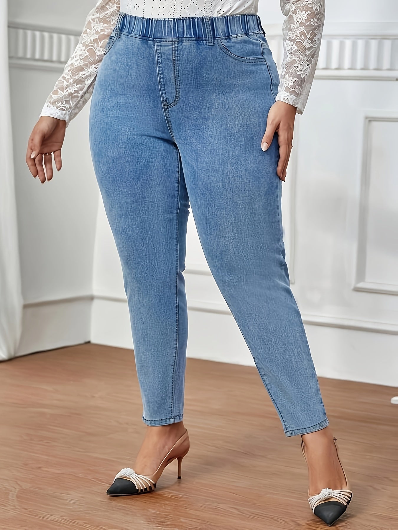 Elastic High Rise Stretch Jeans