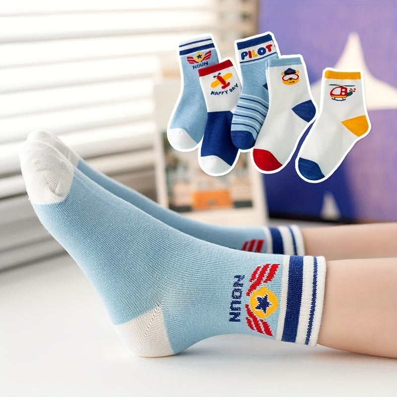Kids Cotton Pilot Socks - Breathable & Sweat Absorption