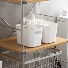 Japanese Style Desktop Storage Box Kitchen and Office Organization Basket