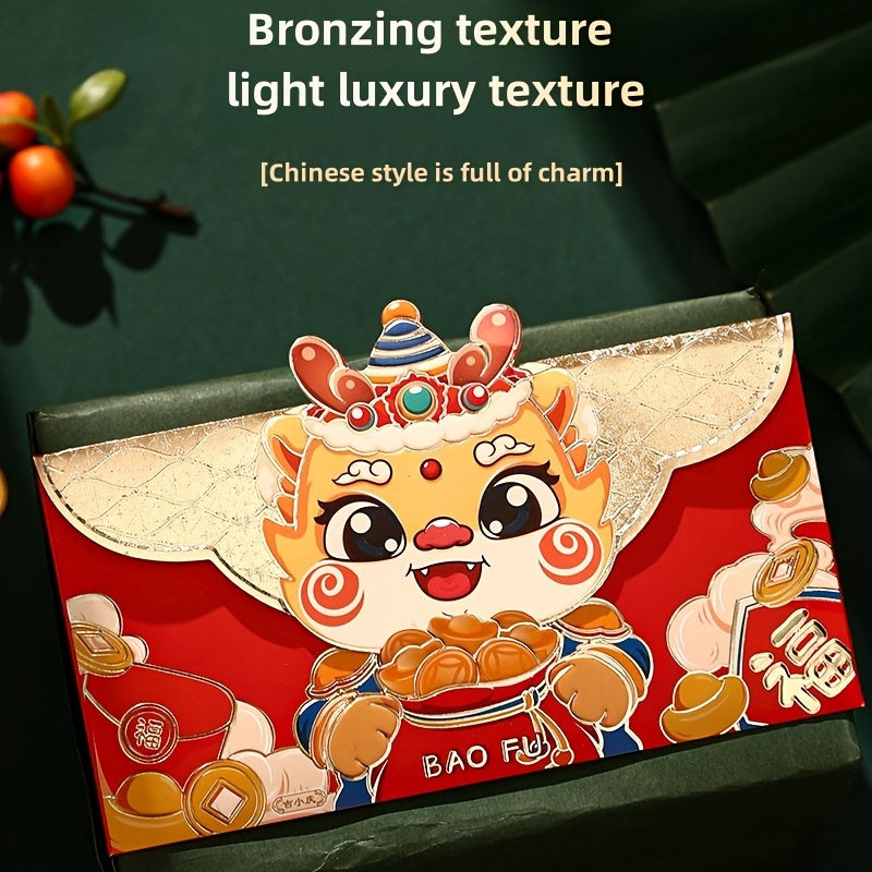 Dragon Year Spring Cartoon Stamping Bag Red Envelope Pendant
