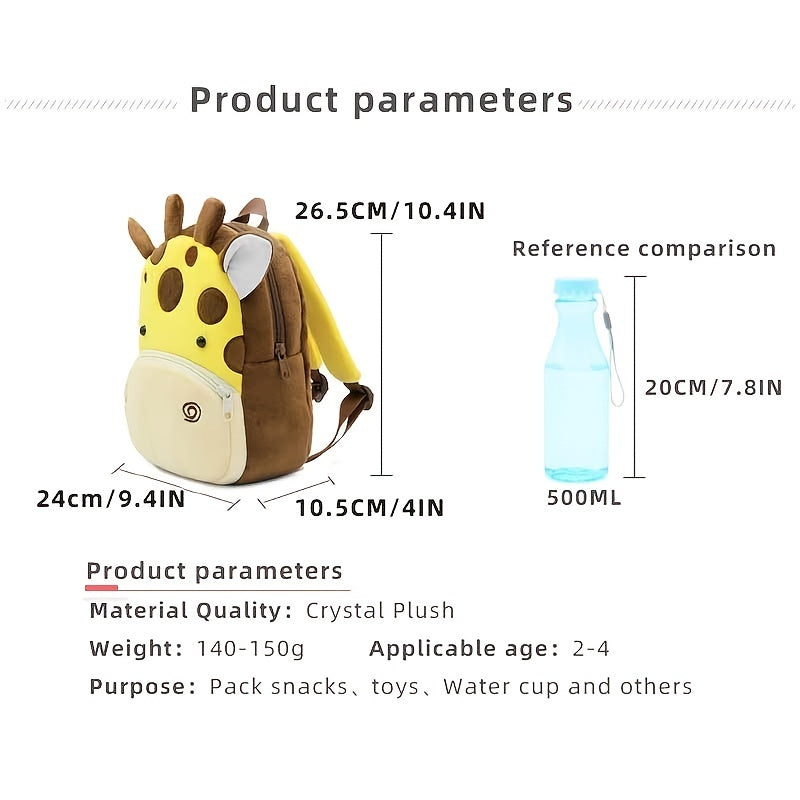 Kindergarten Schoolbag Baby Backpack 2 4 Years Old Girl Boy Animal Plush