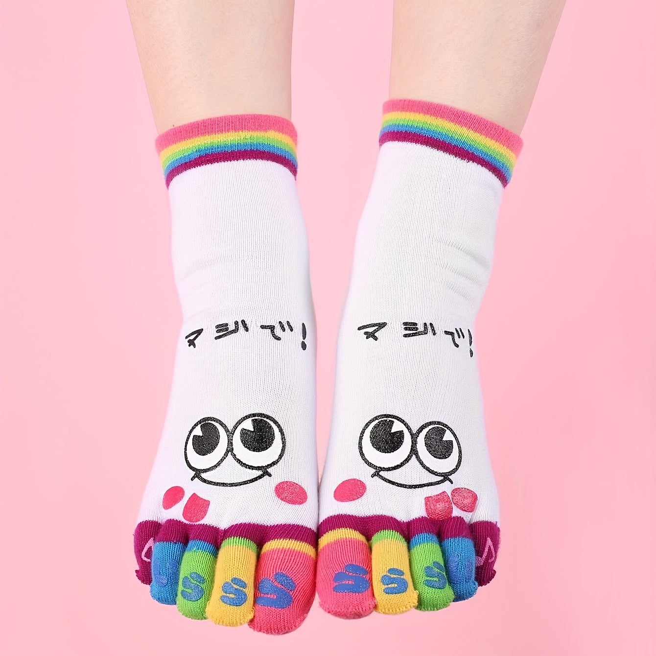 Cartoon Print Toe Socks Colorful Women's Sports Socks