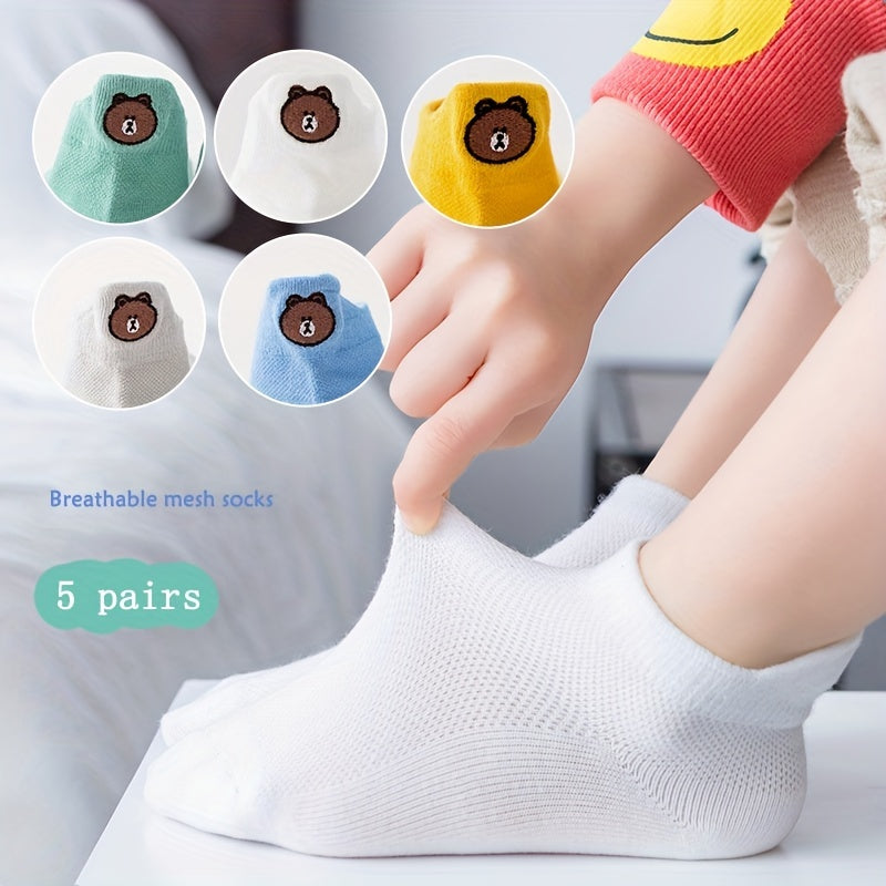 5 Pairs Boys Combed Cotton Boat Socks, Ages 1-11