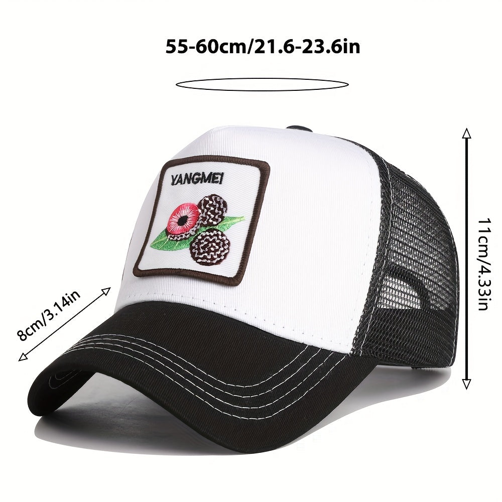Fruit Embroidery Patch Trucker Hat Mesh Breathable Baseball Cap