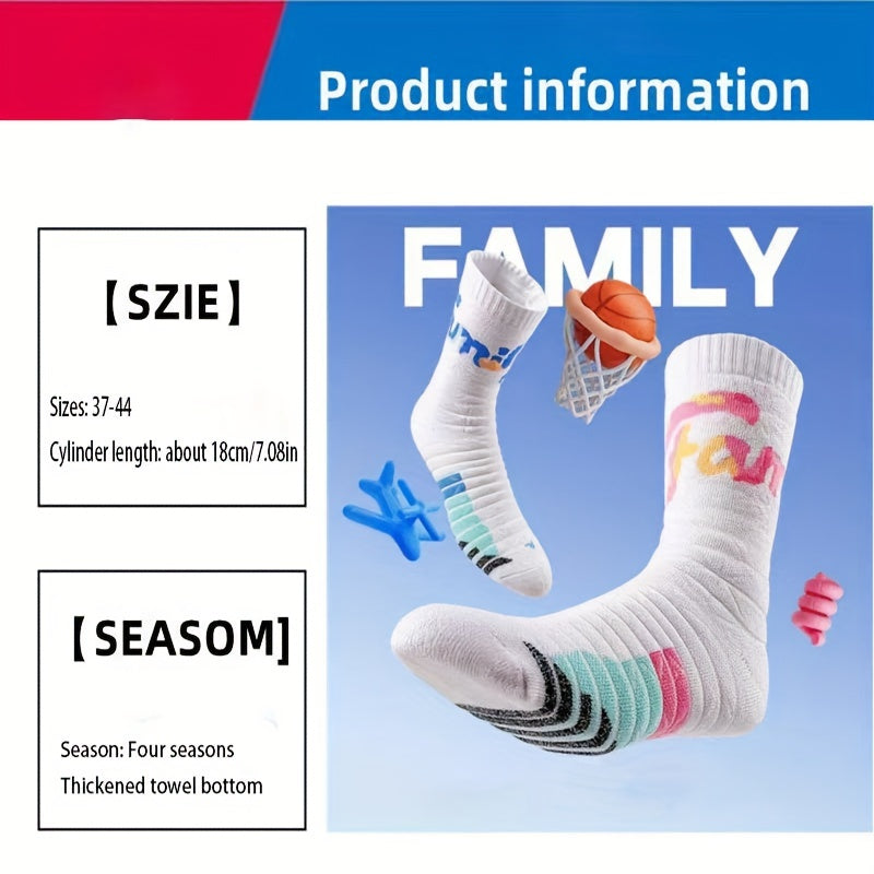 Thickened Basketball Crew Socks for Sports