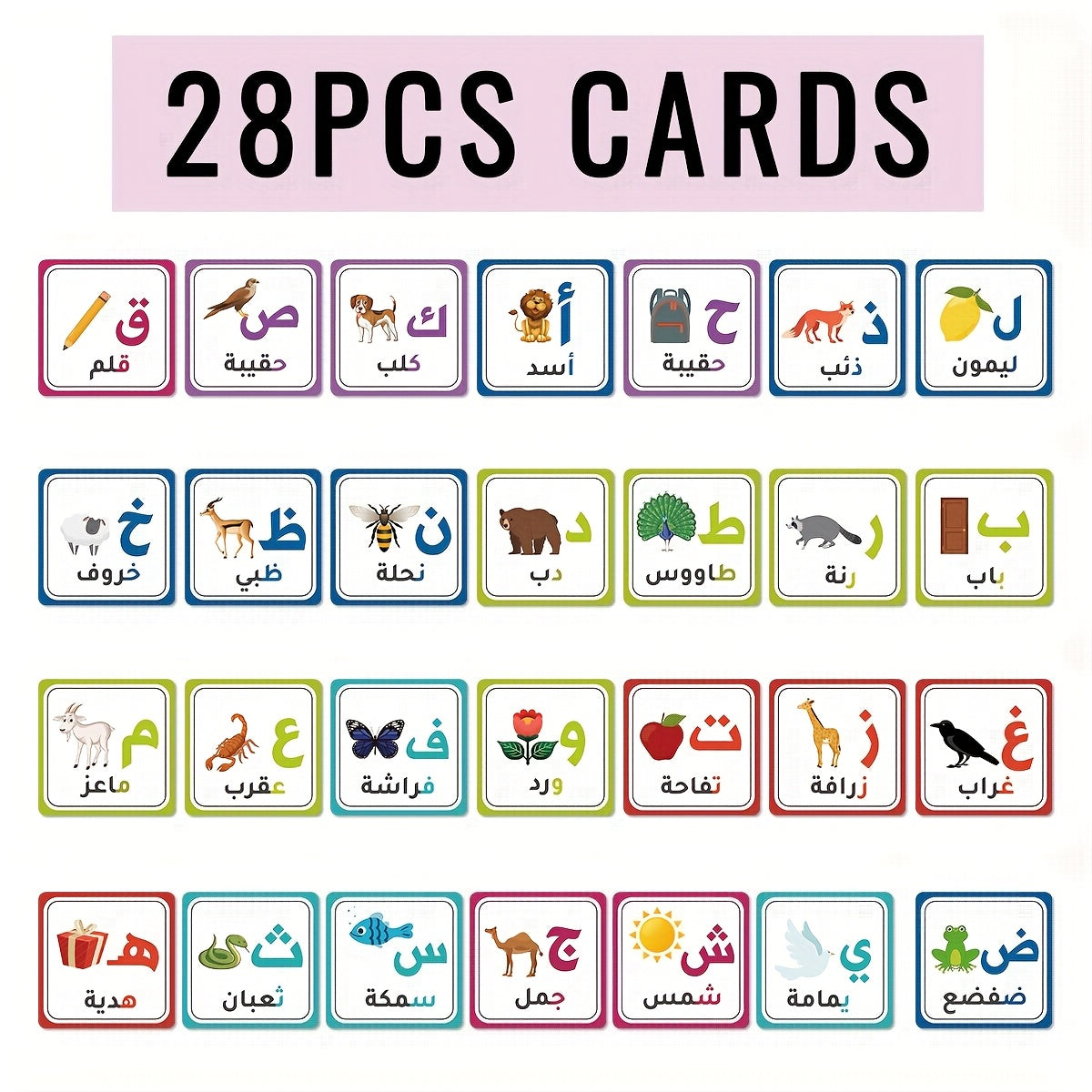 Arabic Animal Alphabet Flashcards Set for Kids