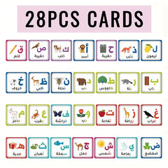 Arabic Animal Alphabet Flashcards Set for Kids