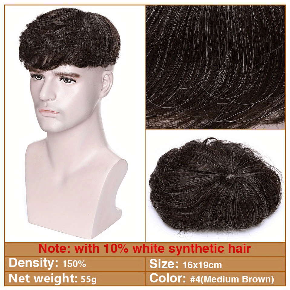 Natural 16x19 Lace Front Human Hair Topper for Men