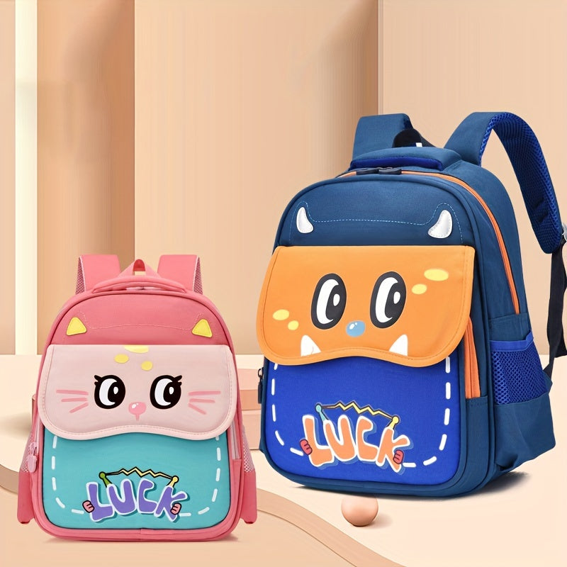 Kids Large Capacity Backpack for School with Spine Protection