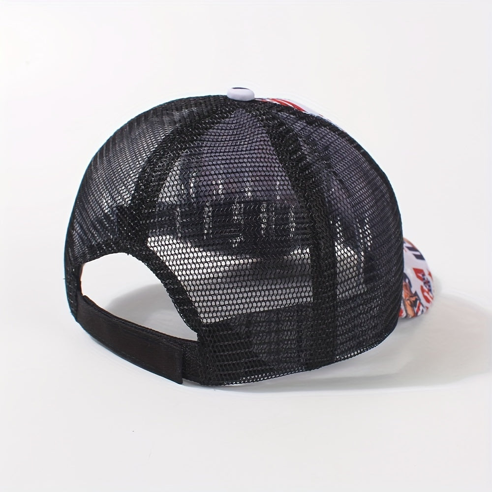 Ponytail Horse Print Baseball Cap Mesh Breathable Dad Hat