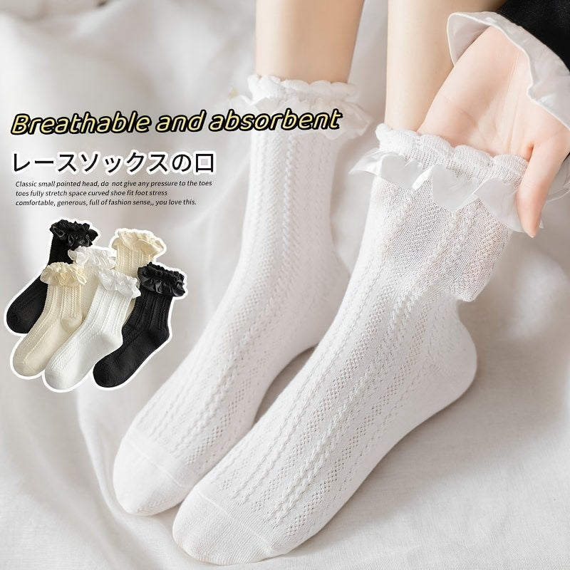 5 Pairs Ruffle Solid Socks Comfy Women's Stockings