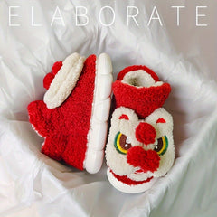 Vintage Cartoon Lion Furry House Shoes For Boys