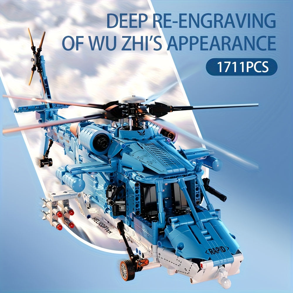 1711pcs Helicopter Building Blocks Set