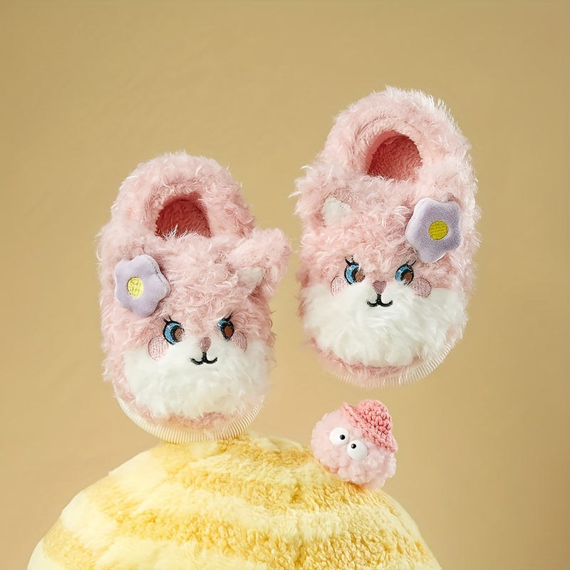 Girls Cartoon Furry House Shoes, Non-Slip Soft Bottom, Indoor Autumn/Winter 5066