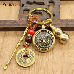 Brass Chinese Zodiac Keychain with Ear Spoon Decoration