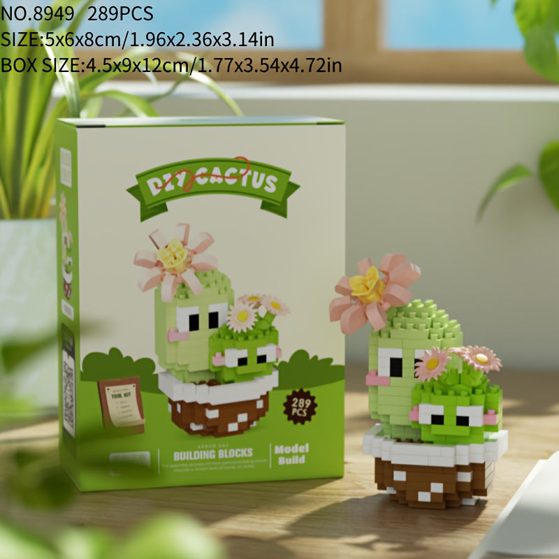Cactus Small Grain Building Blocks DIY Toy