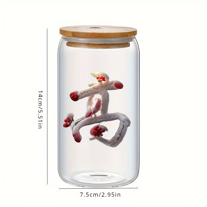 Chinese Character Pattern Glass Coffee Cup with Lid 500ml