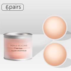 6 Pairs Anti-Convex Point Nipple Stickers Waterproof Thin Silicone Self-Adhesive