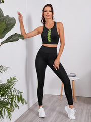 Snake Skin Printed Sports Bra & Leggings Set