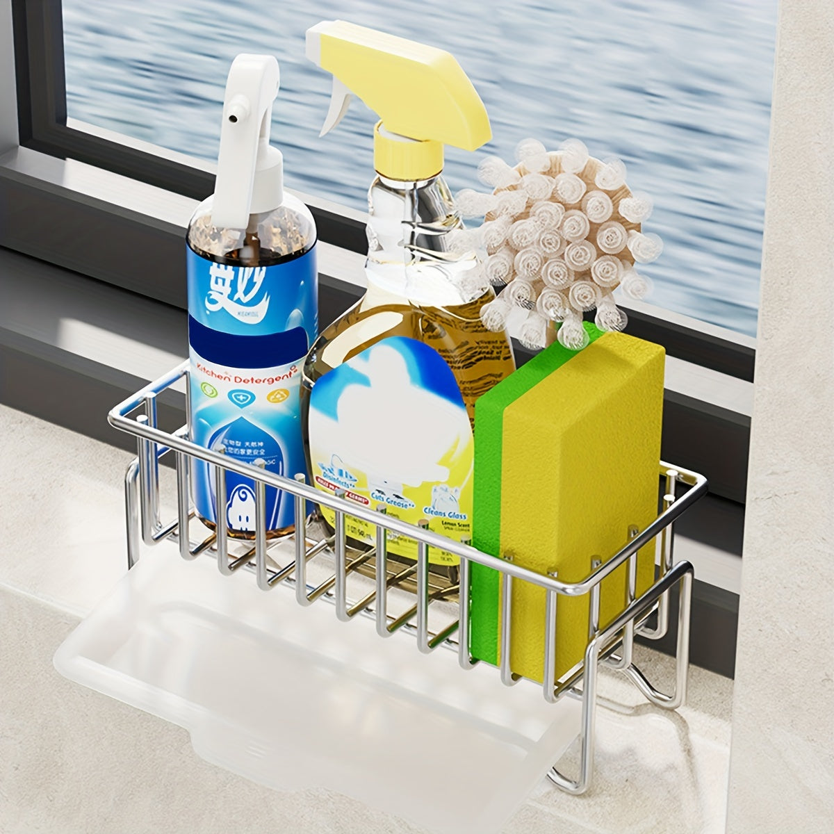 Sink Organizer Sponge Holder with Drain Pan for Kitchen Bathroom
