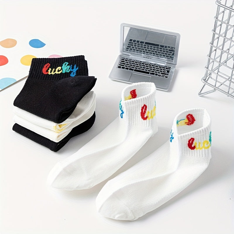 5 Pairs Letter Print Soft Short Socks Women's Stockings & Hosiery