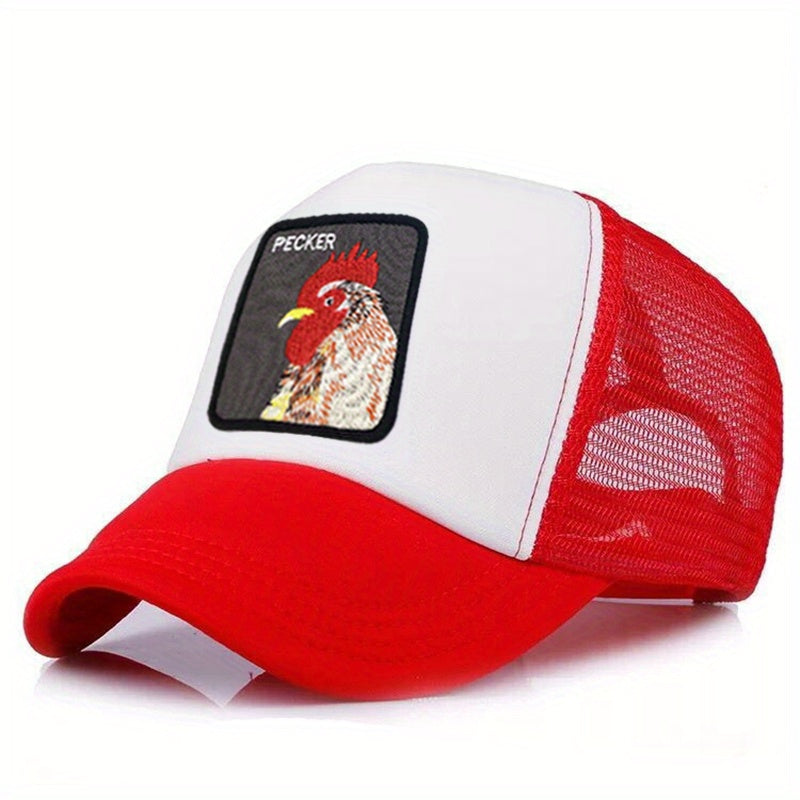 Animal Embroidered Baseball Cap Sun Hat for Men and Women