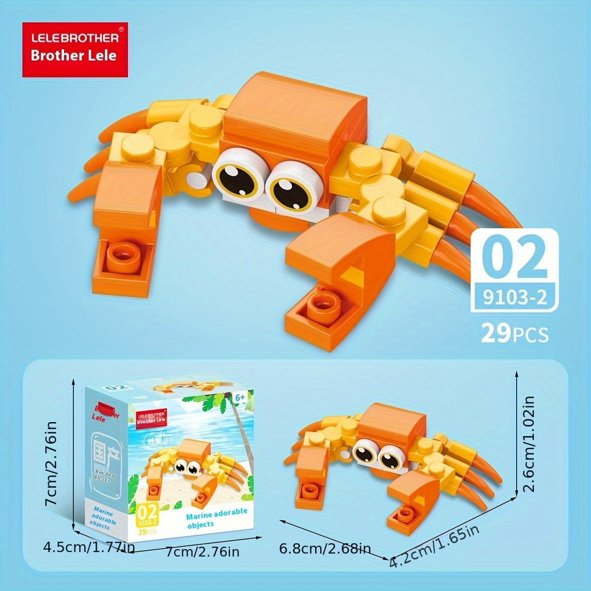 Ocean Creatures Building Block Set Sea Fish Model Toy