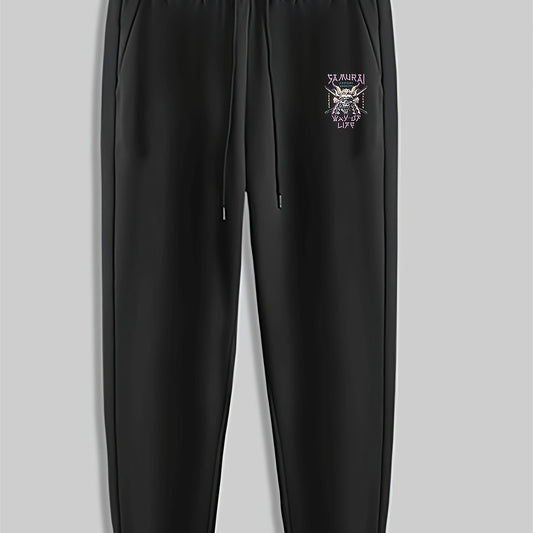 Skull Print Men's Sweatpants Loose Casual Trousers
