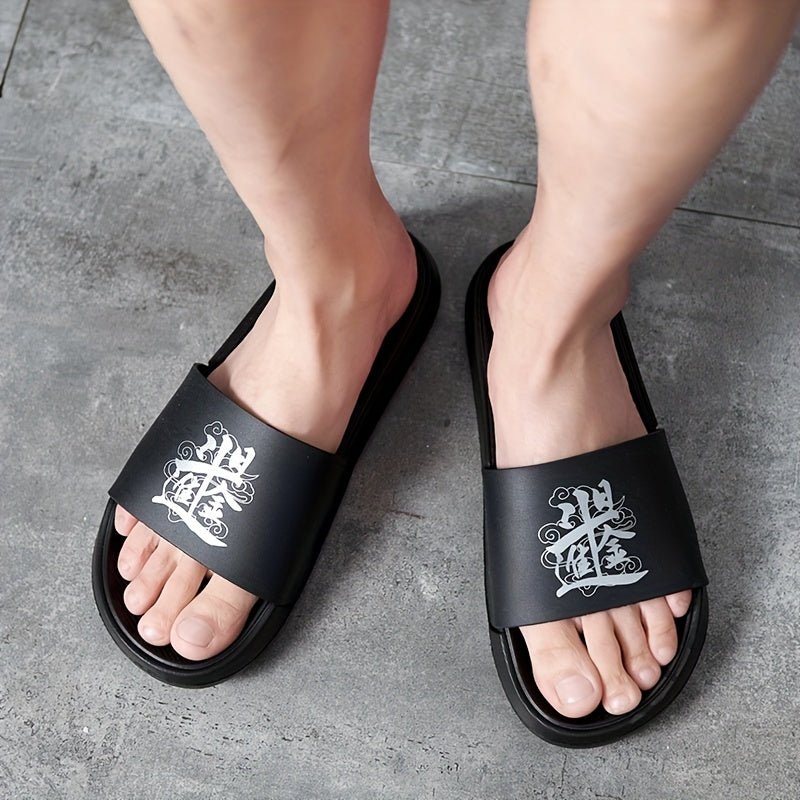 Men's Chinese Char. Pattern Slides Soft Non Slip Slippers for Indoor/Outdoor