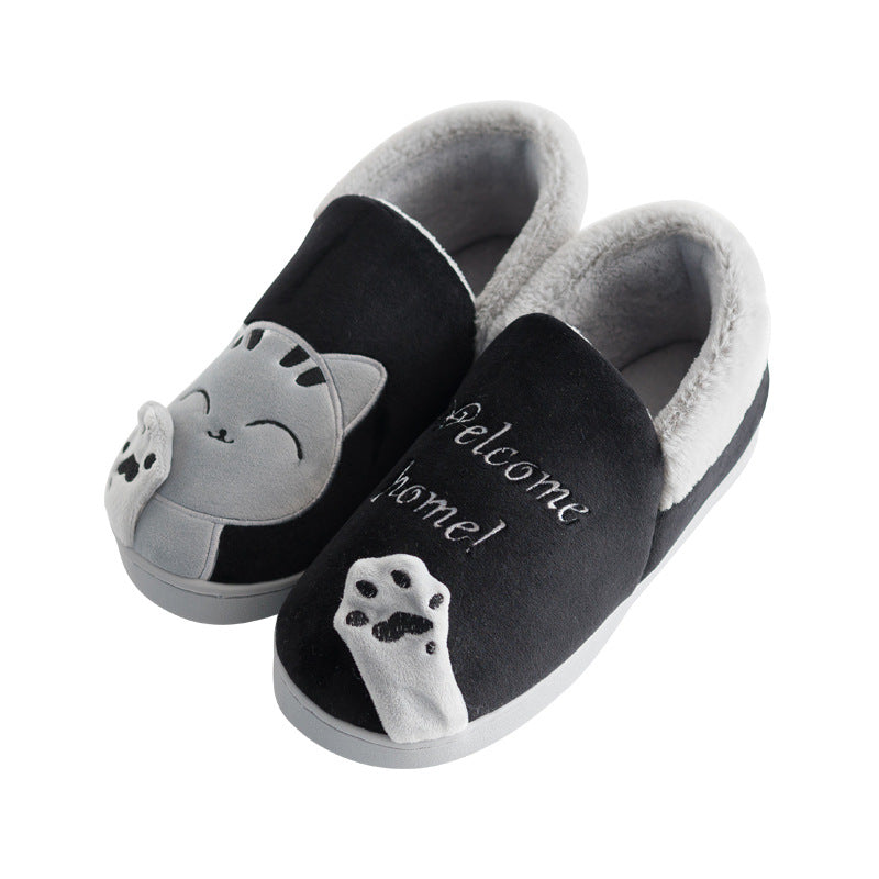 Men's Cat Fuzzy Indoor Slippers