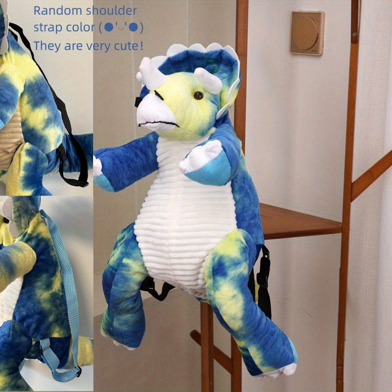 Boys Dinosaur Shaped Plush Backpack w/ Belt - Gift