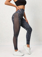 Leopard Print High Waist Stretch Gym Cycling Pants