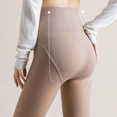 Opaque Slim Tights High Waist Elastic Leggings Women's Stockings