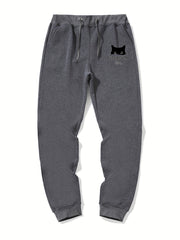 Cat Judging You Print Men's Drawstring Sweatpants