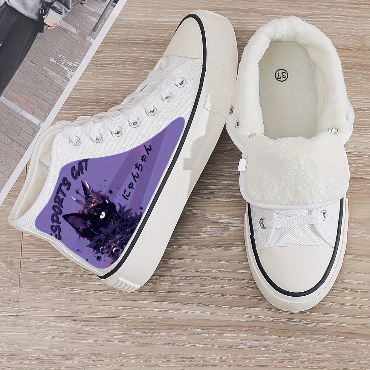 Cat Print Plush Lined Thermal Chunky Canvas Sneakers Flat
