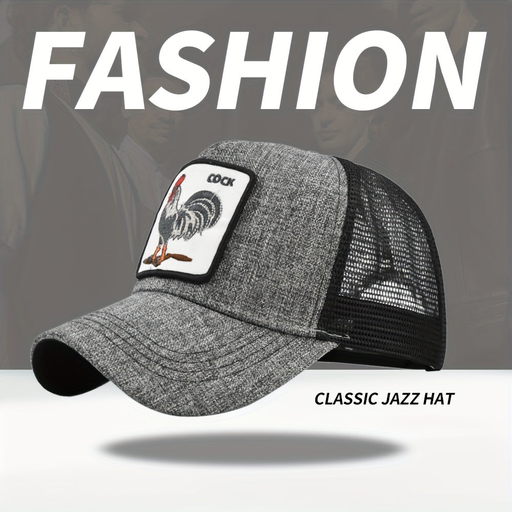 Animal Print Baseball Cap Sun Visor Trucker Hat for Running Golf Beach