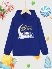 Moon City Girls Cotton Hooded Sweatshirt for Autumn Winter